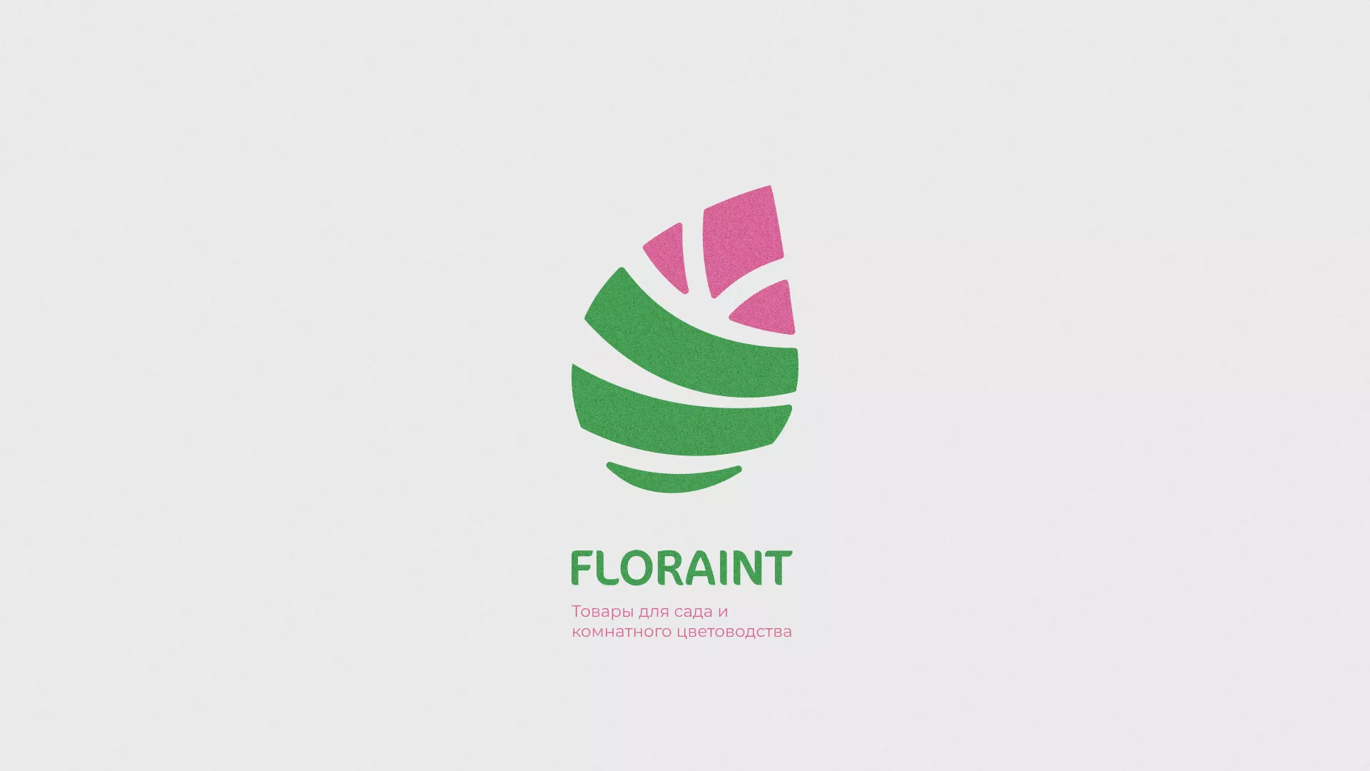 Разработка оформления профиля Instagram для магазина «Floraint» в Урус-Мартане